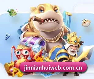 金年会的故事 - 体育资讯内容服务